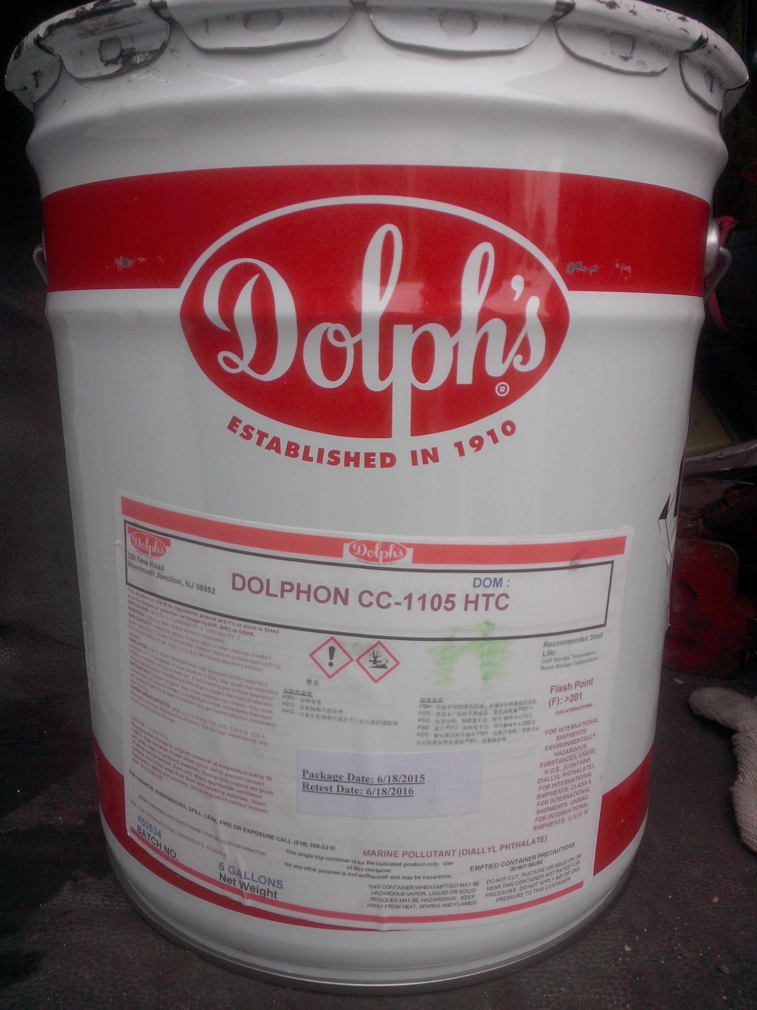 DOLPHON®CC1105HTC Heat insulating resin for insulation coating of automobile motor winding