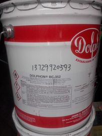 Dolphon®AC-41，AC-43,AC-43UV,AC-46,
