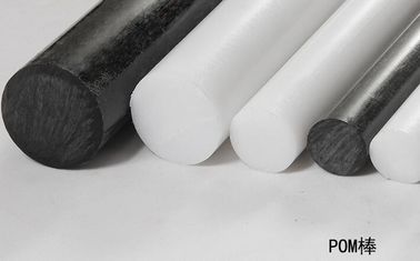 POM black and white steel bar steel bar bar poly formaldehyde
