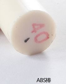 PA stick PA nylon rod PA66 rod flame retardant flame retardant nylon rod rod