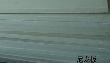 Yellow blue nylon board processing nylon plate custom nylon plate plastic insulation plate