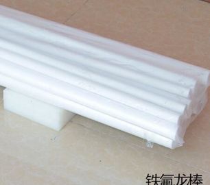 PP Board PC Board PVC Board POM Board