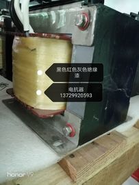 SYNTHITE®ER-41 Transformer red insulation paint red insulation resin