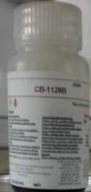 DOLPH’S®CB-1128 The air controller black sealant