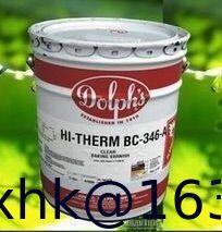 DOLPHON®BB-348，BC-346E,BC-346AN,BC-346B,BB-346HF,BC-346HF,BG-346A