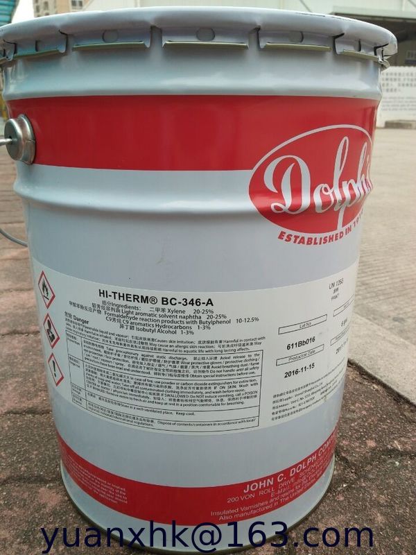 HI-THERM®BC-346-A，BC-359,BC-352,BC-365LTC High temperature thermal conductive insulating paint