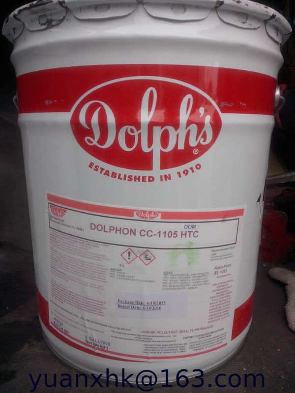 DOLPHON®CC-1105HTC Heat insulating resin for insulation coating of automobile motor winding