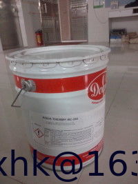 Dolphon®CB-1128AB,CB-1145,CB-1130AB,CB-1131AB,CB-1057AB,CB-1130HF,CB-1105