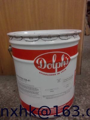 SYNTHITE®EB-41 black air drying urethane varnish