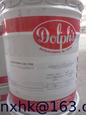 DOLPHON®CB-1109 Potting glue insulating varnish