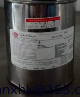 DOLPH’S®CB-1128 The air controller black sealant